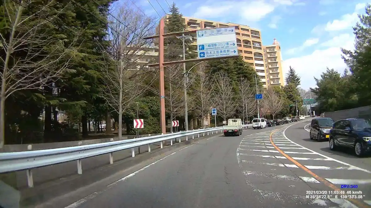 生田緑地駐車場の標識